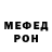 АМФЕТАМИН VHQ Existential Manifestor
