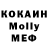 Кетамин VHQ Pharmaciest