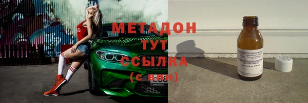 стафф Дмитриев