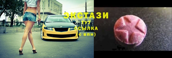 гашиш Елабуга