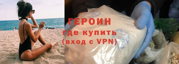 гашиш Елабуга
