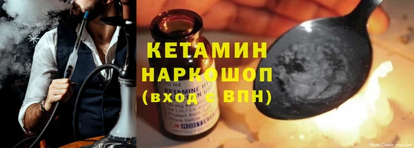 гашиш Елабуга