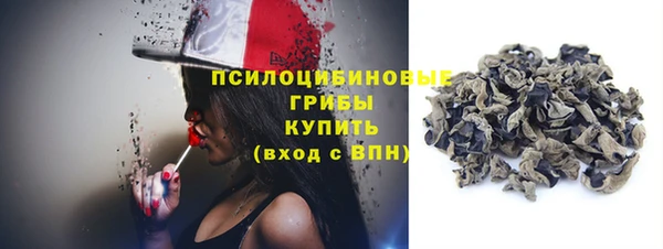 гашиш Елабуга