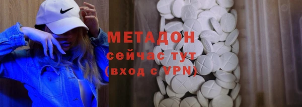 гашиш Елабуга