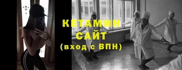 хмурый Дмитров