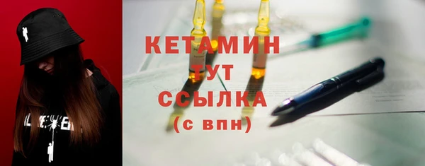 apvp Дмитровск