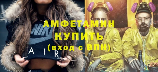 гашиш Елабуга