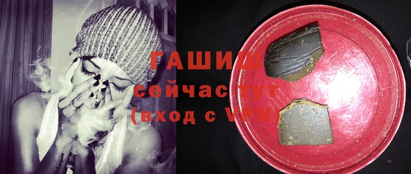 apvp Дмитровск