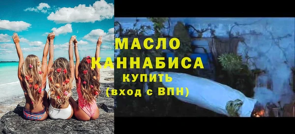 стафф Дмитриев