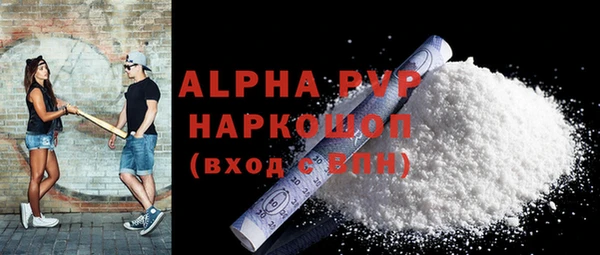 гашиш Елабуга