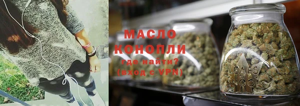 стафф Дмитриев