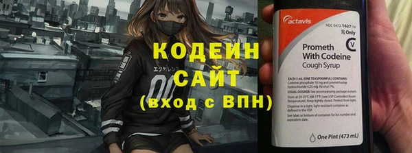 гашиш Елабуга