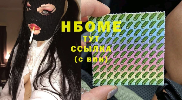 apvp Дмитровск