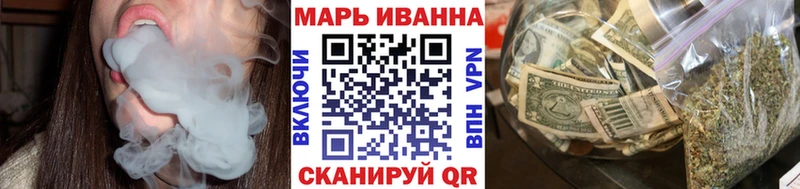Каннабис ГИДРОПОН Темников