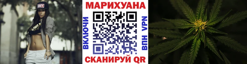 Купить Темников Бошки Шишки THC 21%